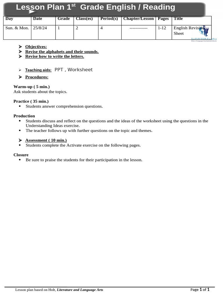 1st Grade English Revision Lesson Plan | PDF