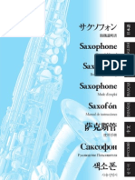 Saxophone