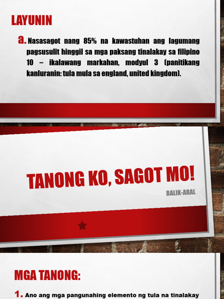 Pagsusulit | PDF