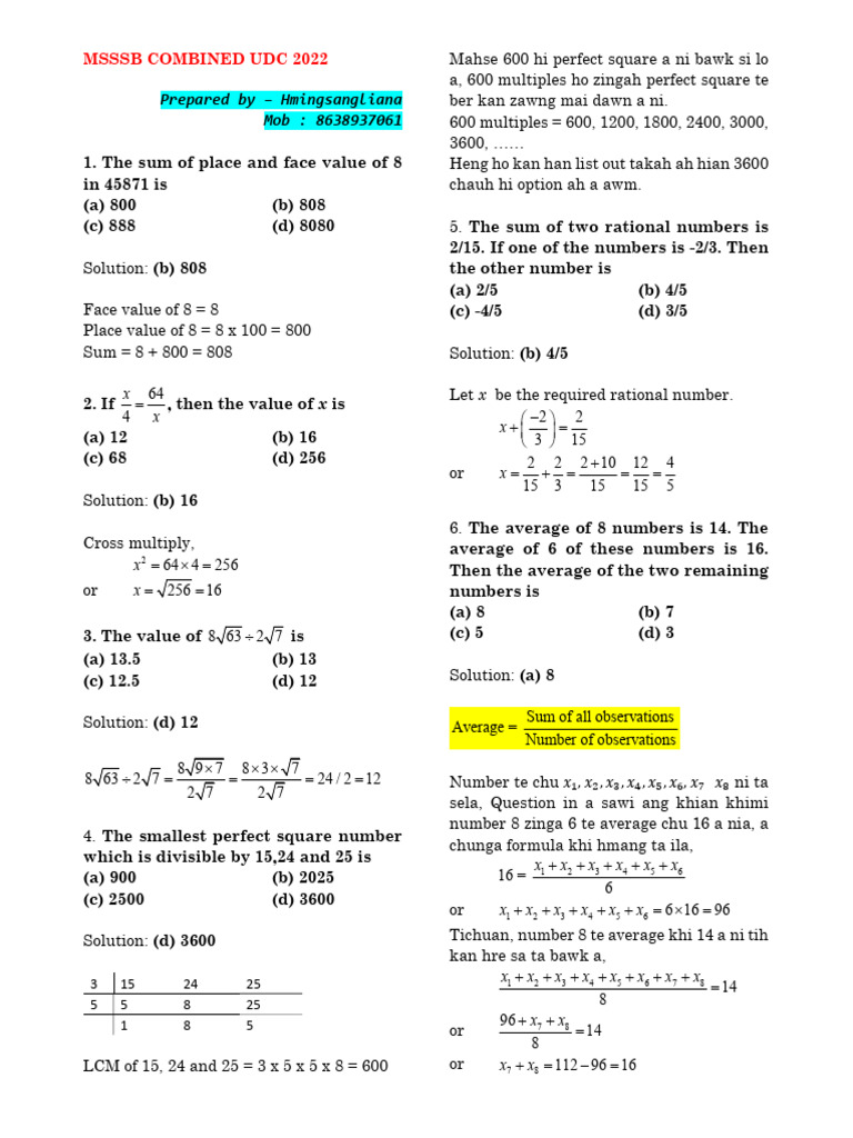 UDC Combined | PDF