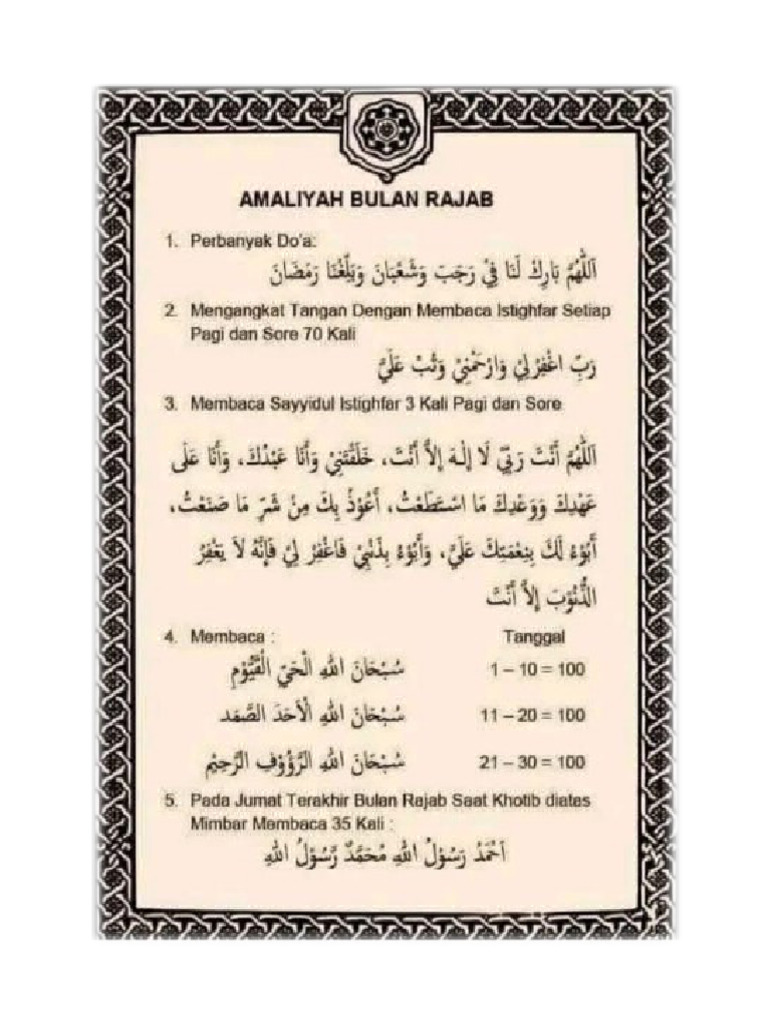 Amalan Bulan Rajab | PDF