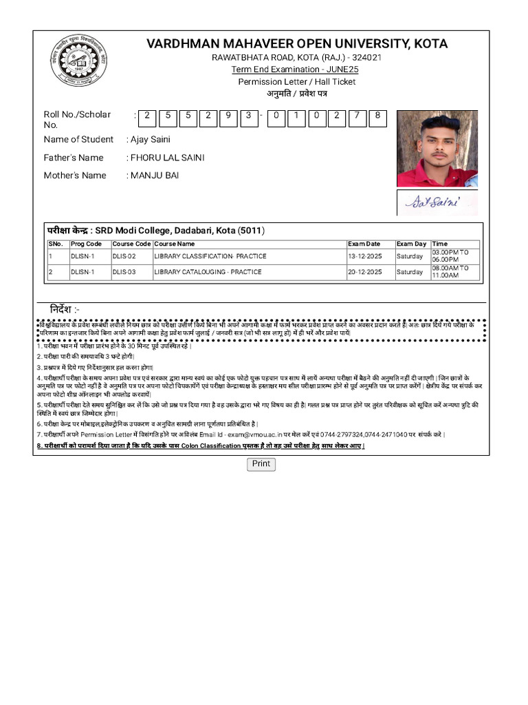 DLIS 2 Card | PDF