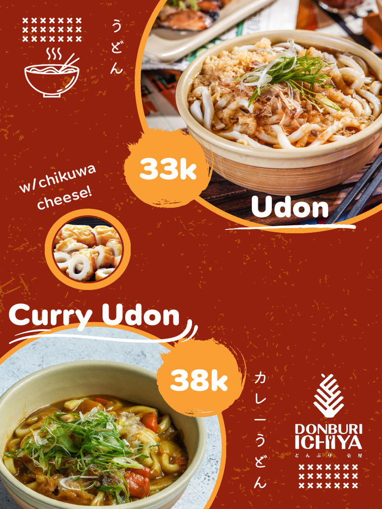 Udon & Curry Udon | PDF