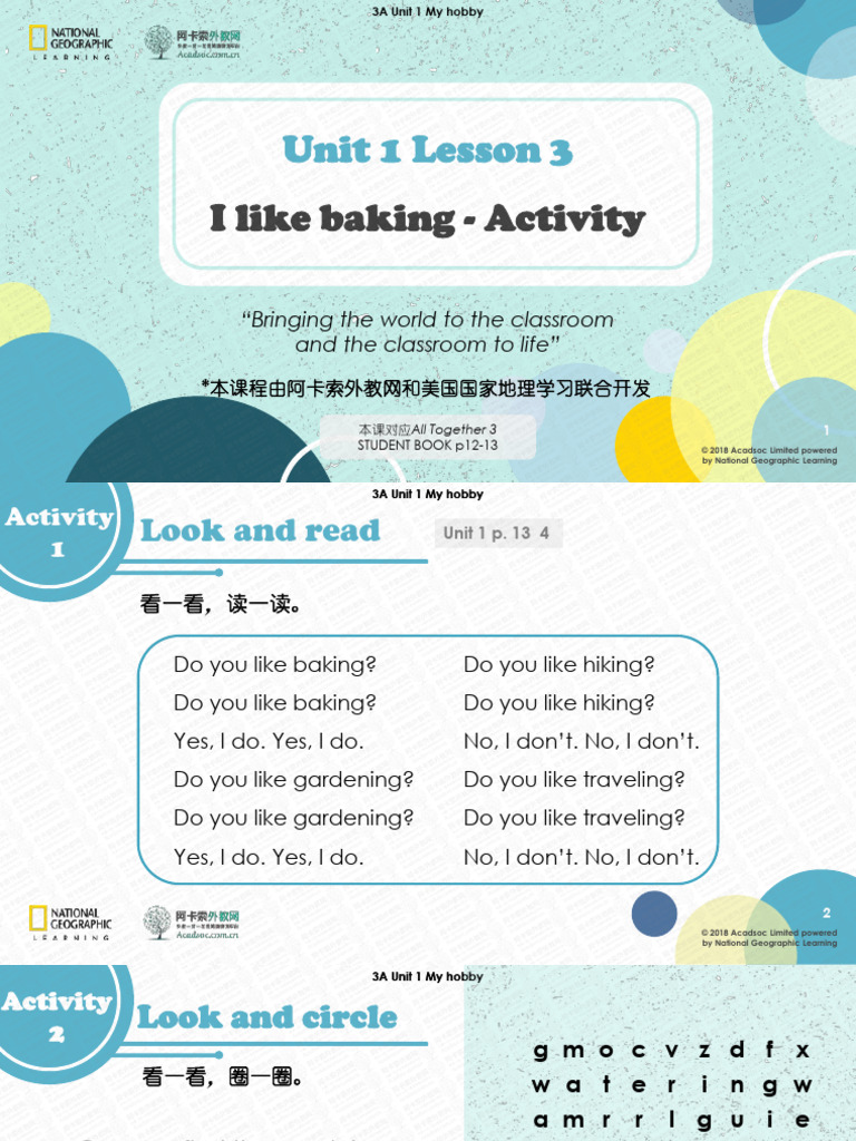 3AU1L3 I Like Baking - Activity | PDF