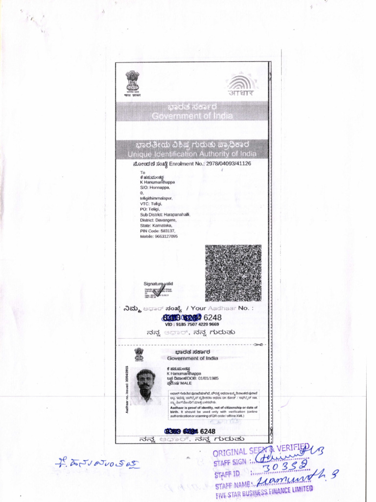 Aadhaar and PAN Card Details | PDF