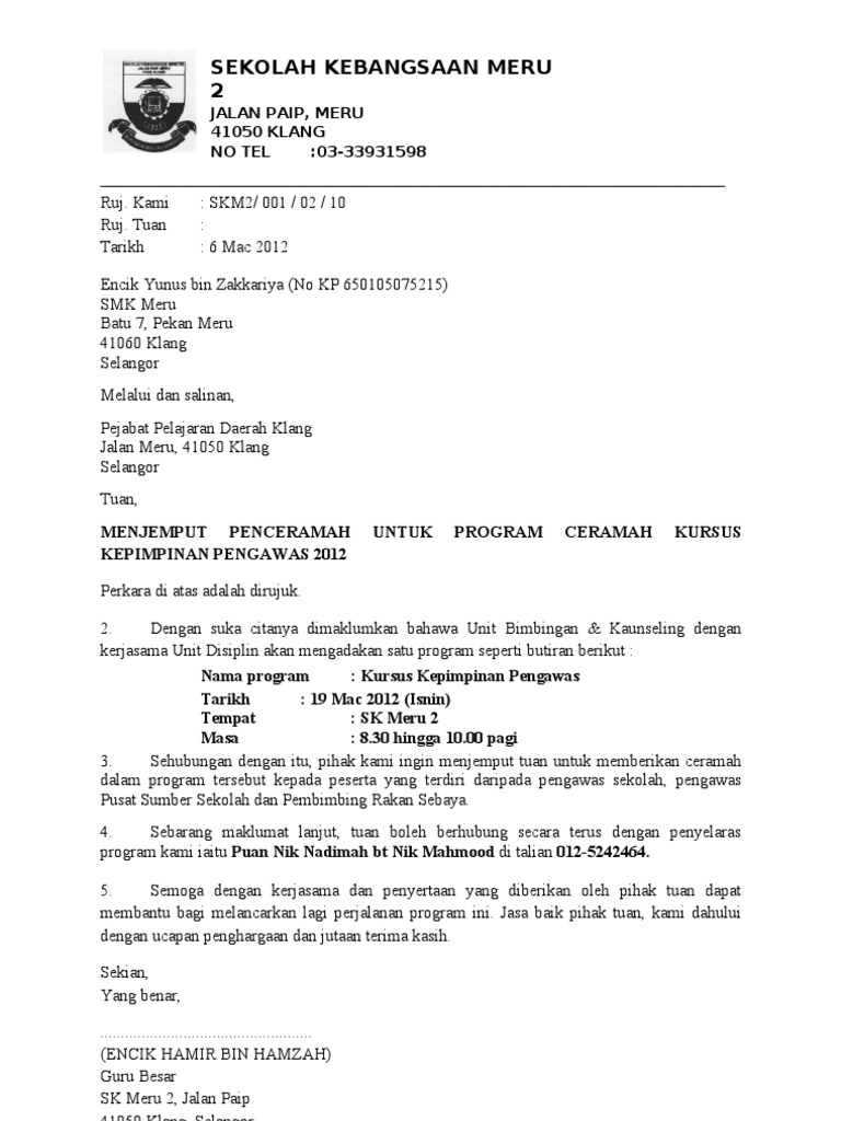 Surat Jemputan Penceramah  PDF
