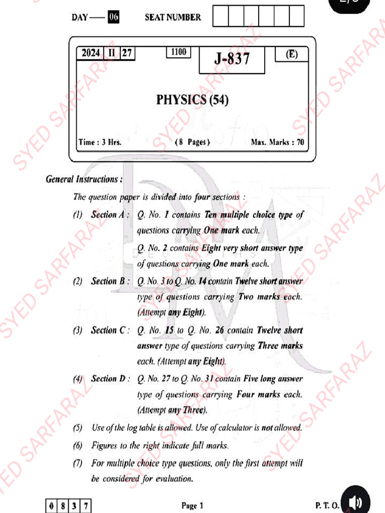 2024 Physics Q Paper | PDF