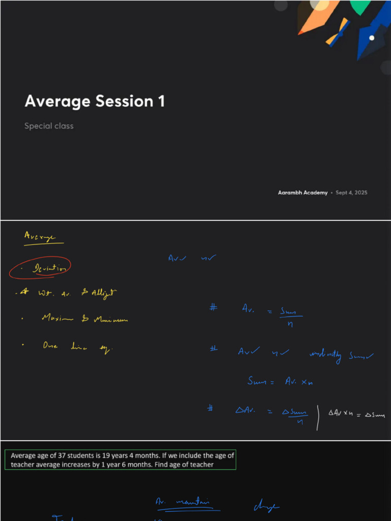 Average Session 1 With Anno | PDF