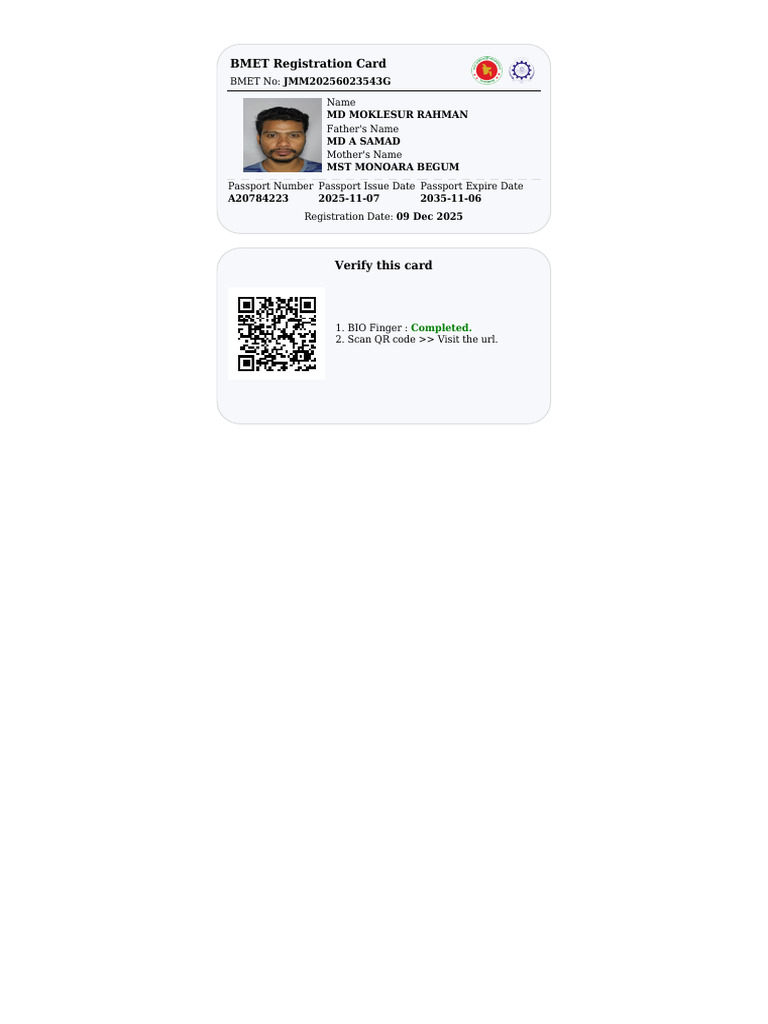 BMET Registration Card Details | PDF
