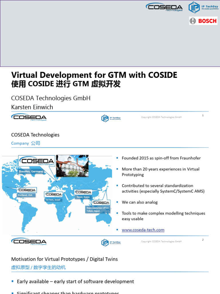 COSIDE Virtual Prototyping for GTM | PDF | Simulation | Programming