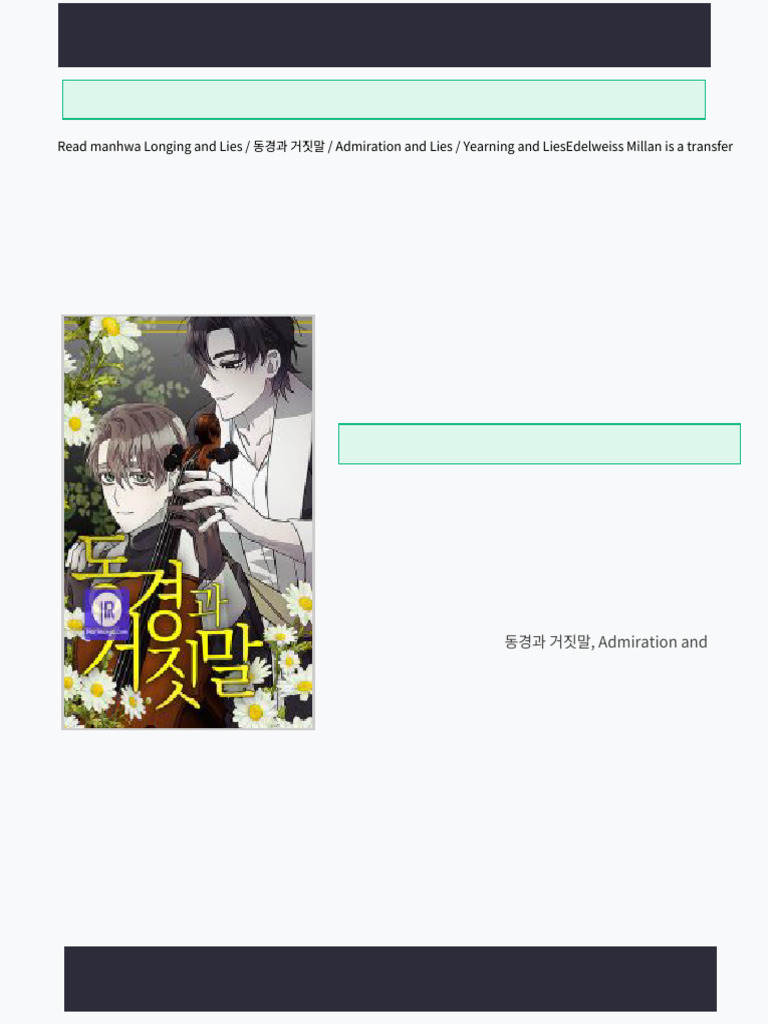 Manga Longing and Lies Chapter 16 Manga Chapters Fully Available | PDF