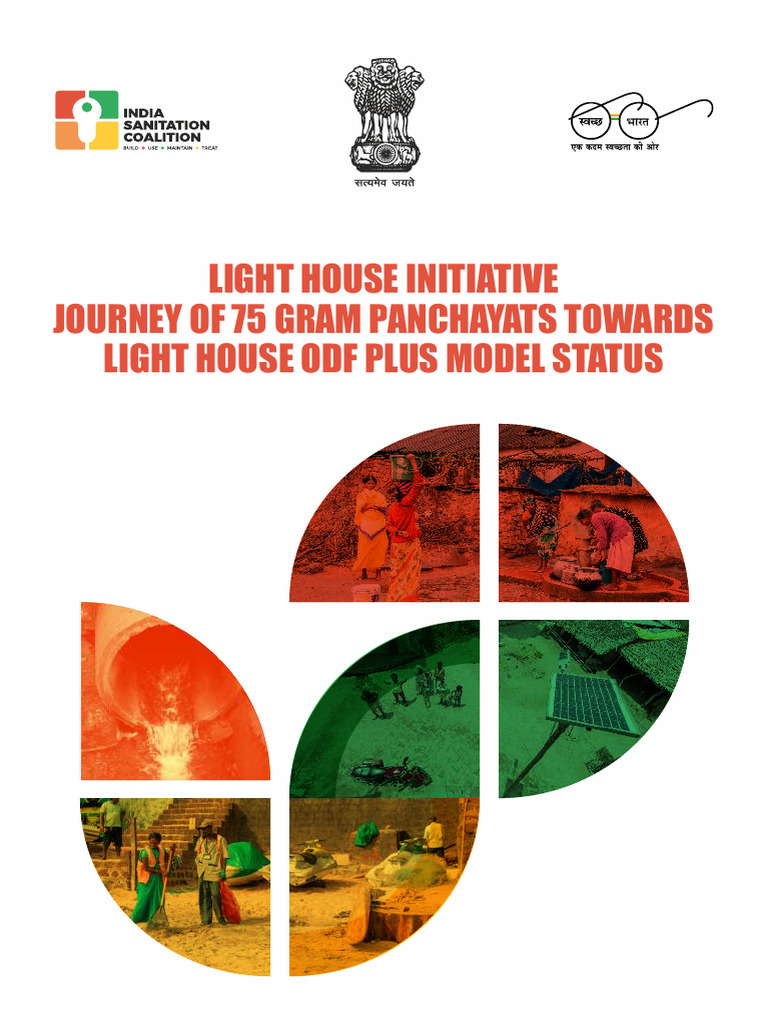 Light House Initiative | PDF | Sanitation | Waste Management