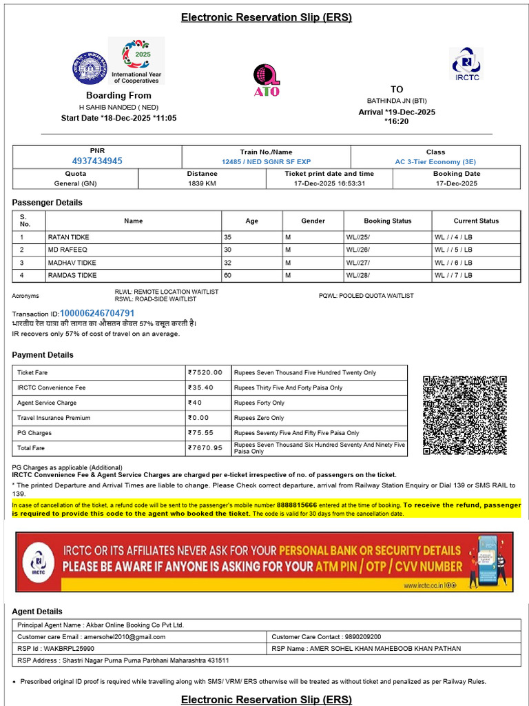 Electronic Reservation Slip for Train Ticket | PDF | Identity Document ...