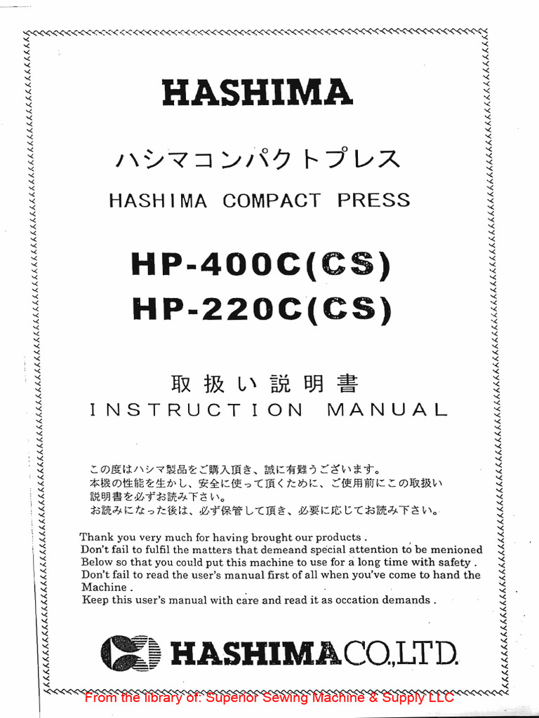 Hashima HP-220C HP-400C Instruction Manual and Parts Listing | PDF