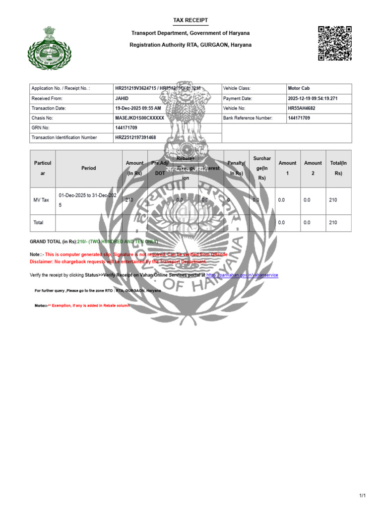 tt | PDF | Receipt | Payments