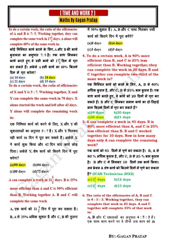 Time & Work 2 PDF | PDF