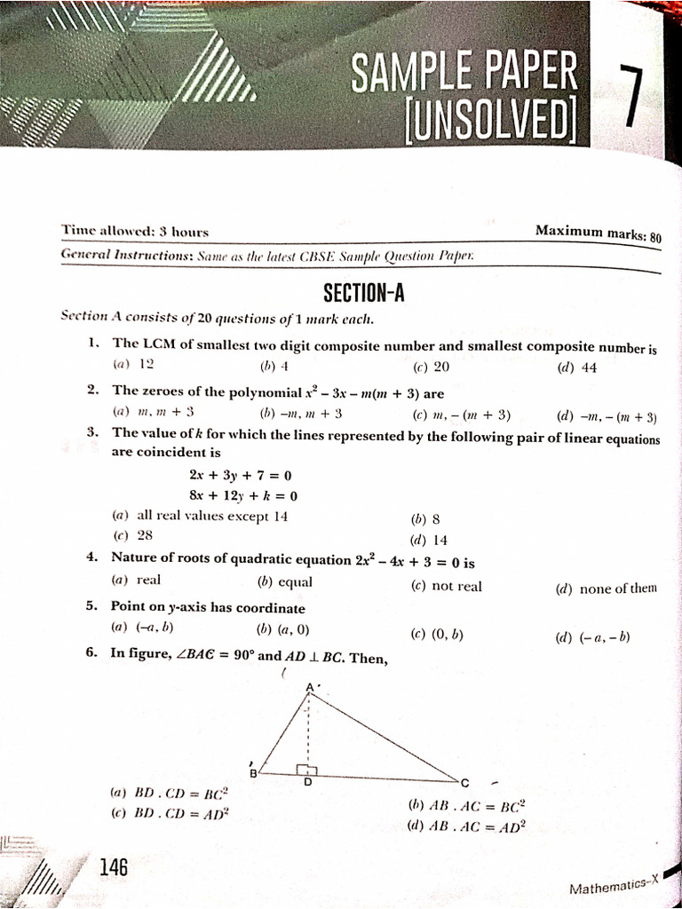Maths Sample Paper 7 | PDF