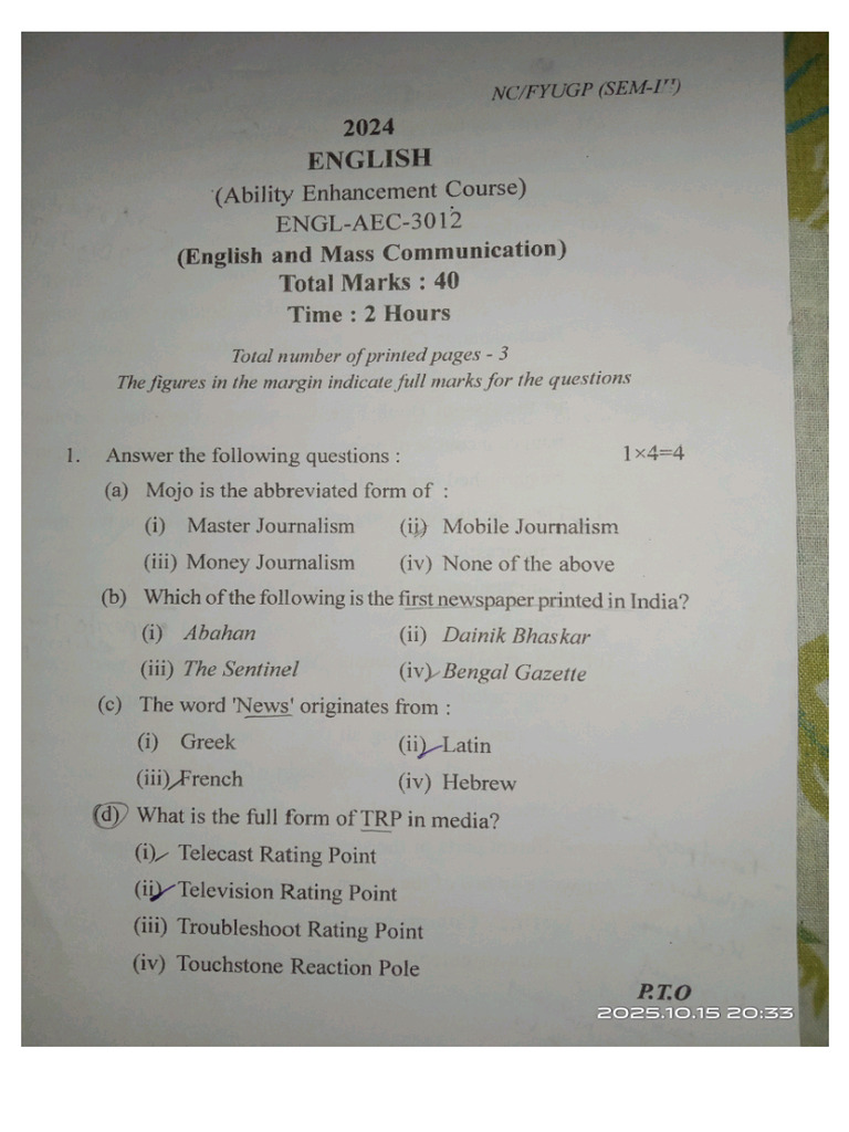 AEC ENGLISH 3rd Sem Final Paper | PDF