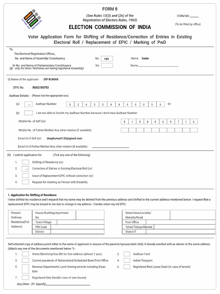 Form8 Preview | PDF