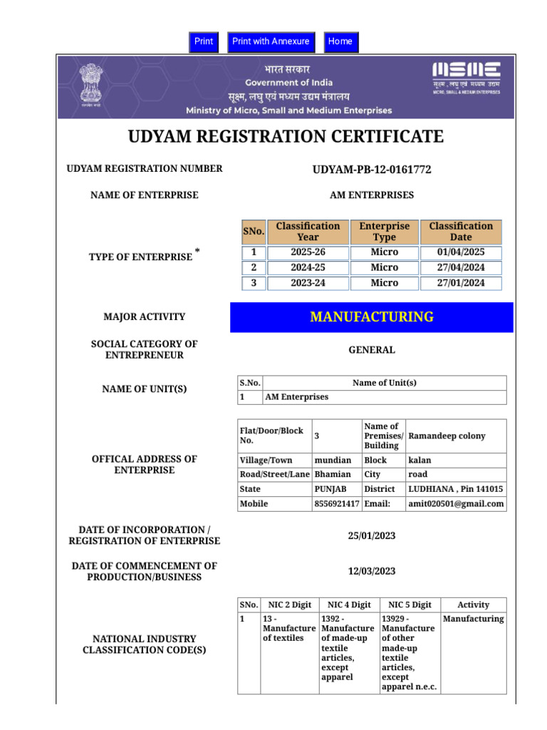 Udyam Registration Certificate for AM Enterprises | PDF
