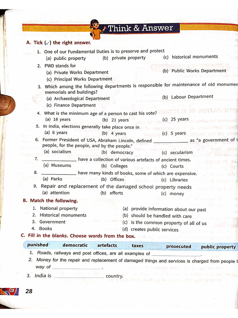 Gurjazz SST 3 RD Term | PDF