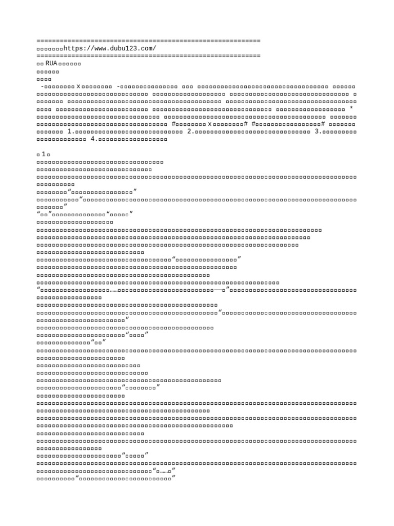 16861 | PDF