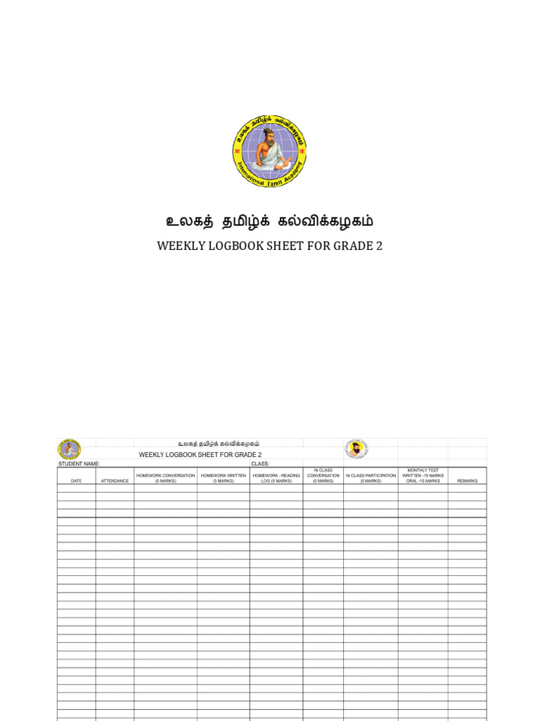 Log Book Grade 2 | PDF