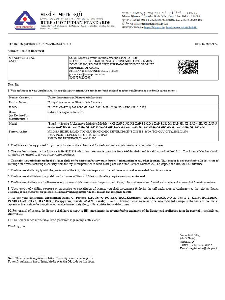 Solaire-Inverter BIS Letter - (ZIP, ZAP) | PDF | License