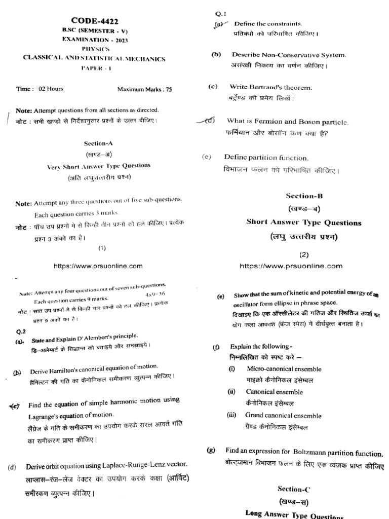 BSC 5 Sem Physics p1 Classical and Statistical Mechanics 4422 2023 | PDF