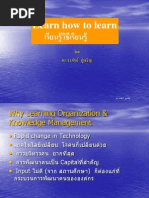 Download Learn How to Learn by Buzzaba Paisalwattana SN96923169 doc pdf
