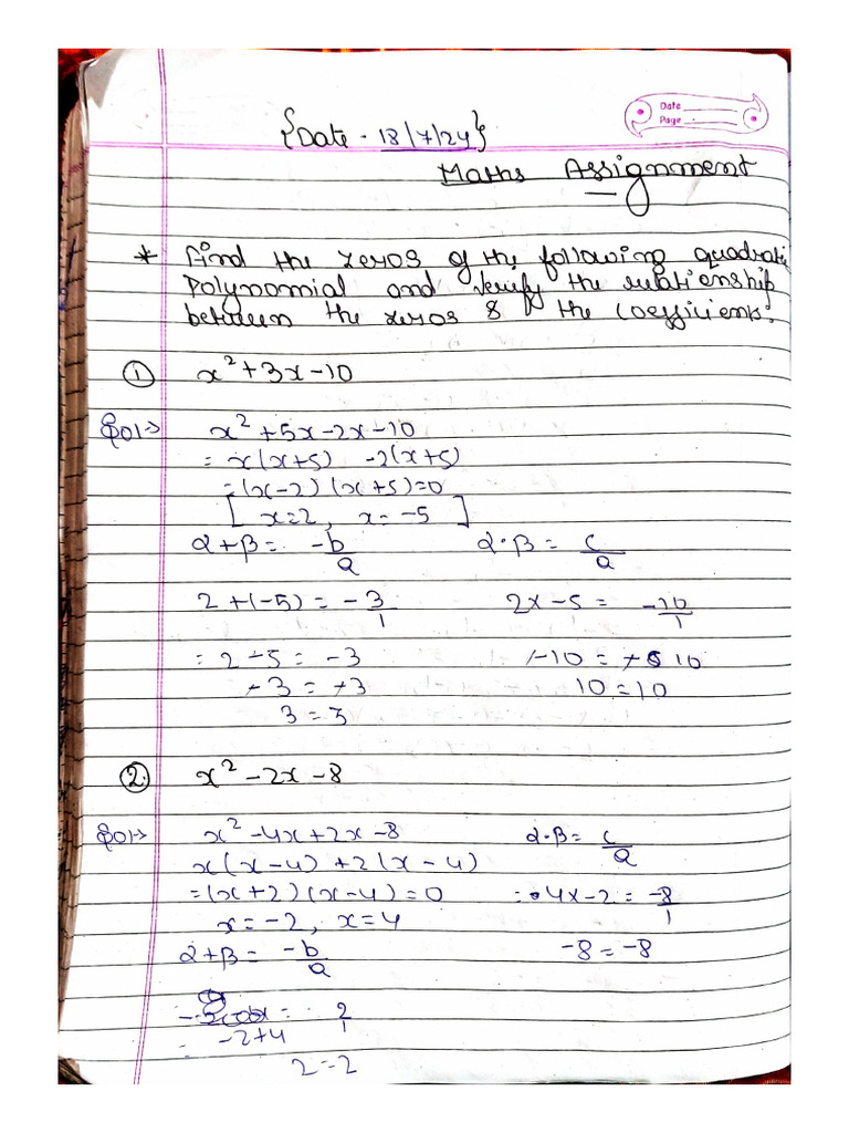 Image To PDF 20240718 20.14.45 | PDF