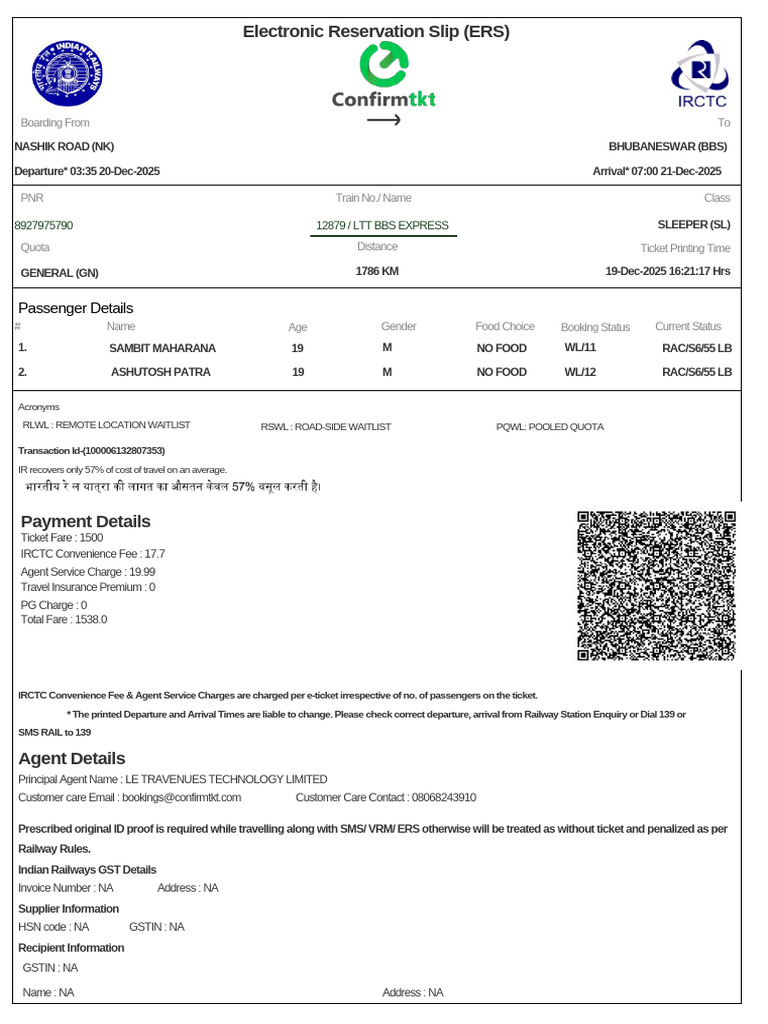 352 | PDF | Identity Document