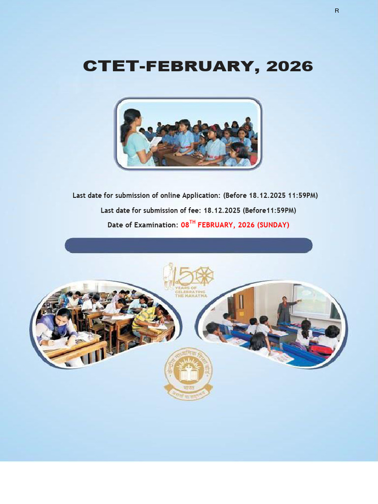 CTET February 2026 Exam Details | PDF