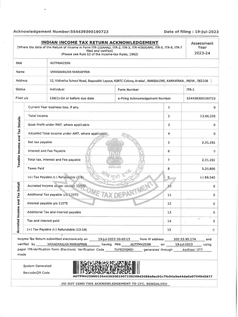 Itr | PDF