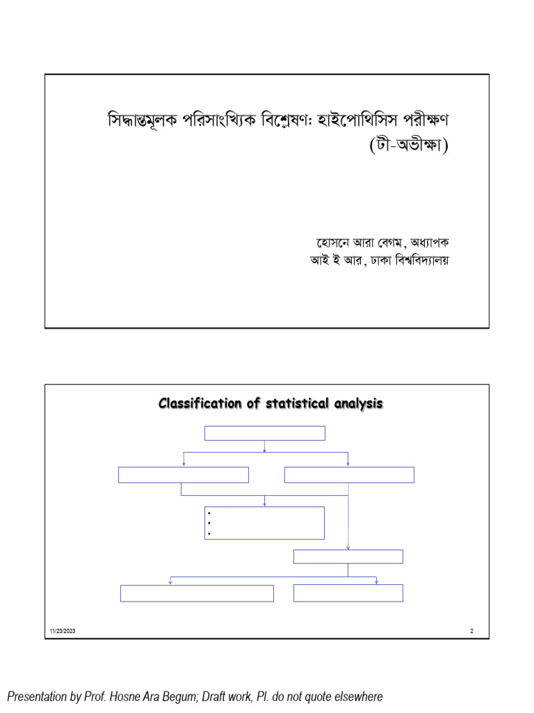Hypothesis Testing in Inferential Stats | PDF | Student's T Test ...