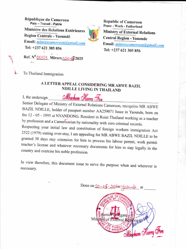 Letter From The Embassy | PDF