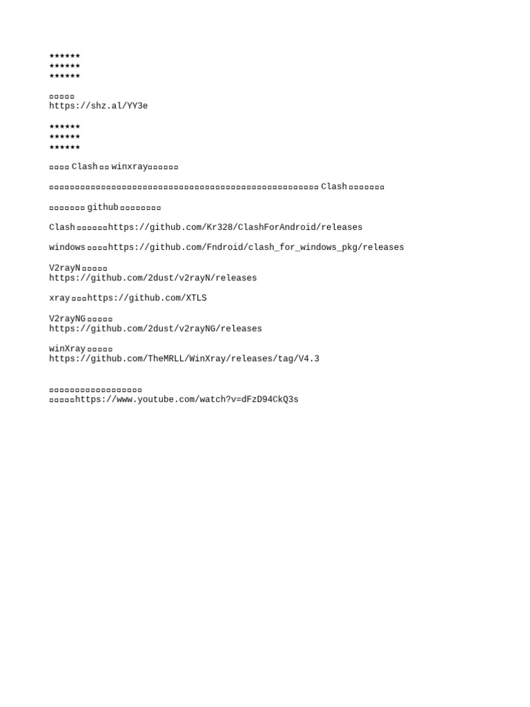 Information 005 | PDF
