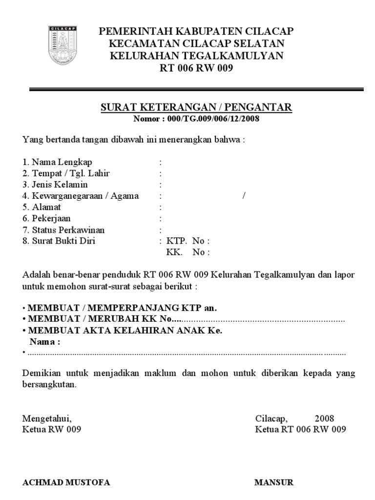 Blanko Surat Pengantar