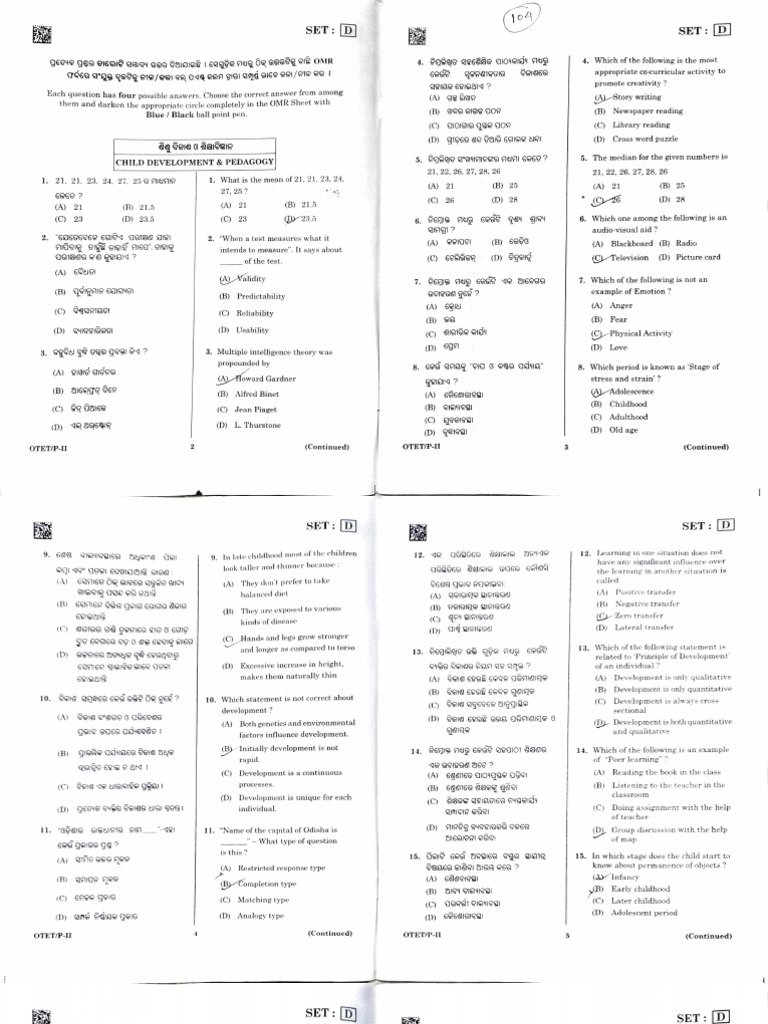 Otet Paper 2 Question Paper 2025 Dec | PDF