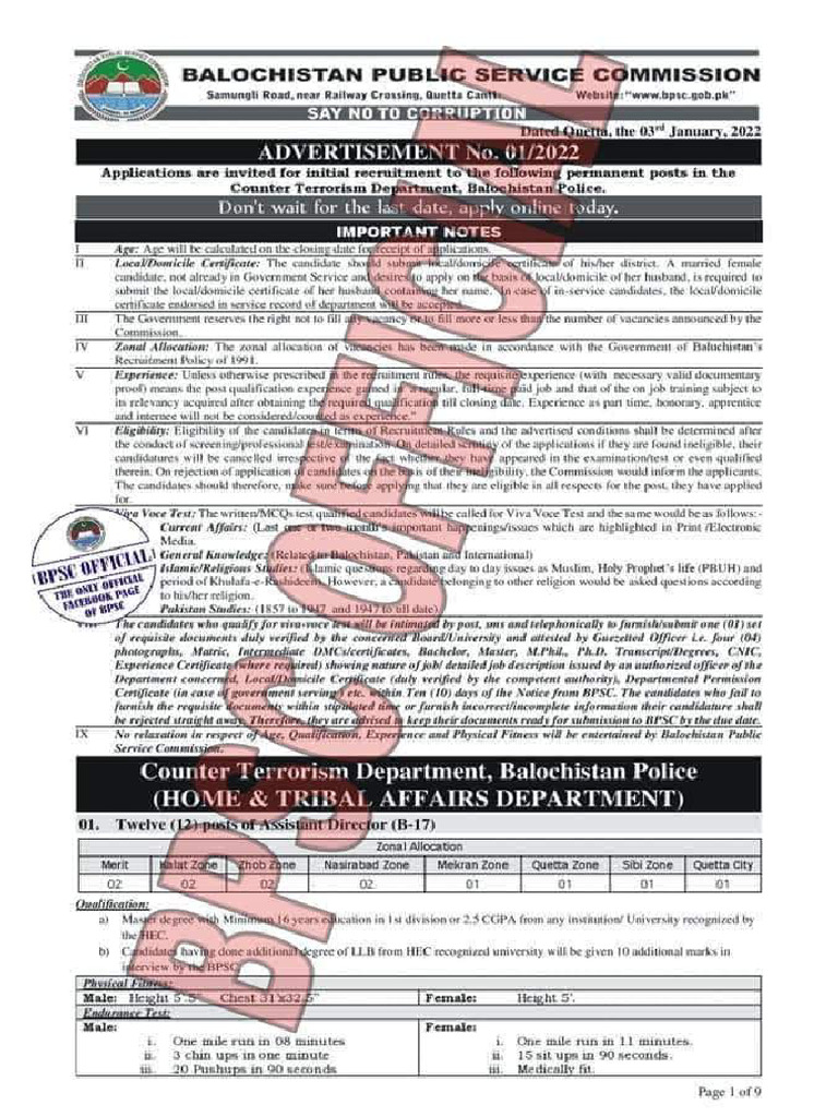 Police | PDF
