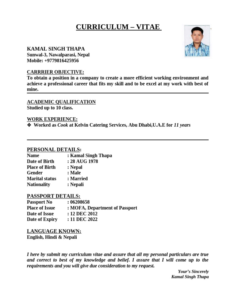Kamal Singh Thapa CV and Experience | PDF