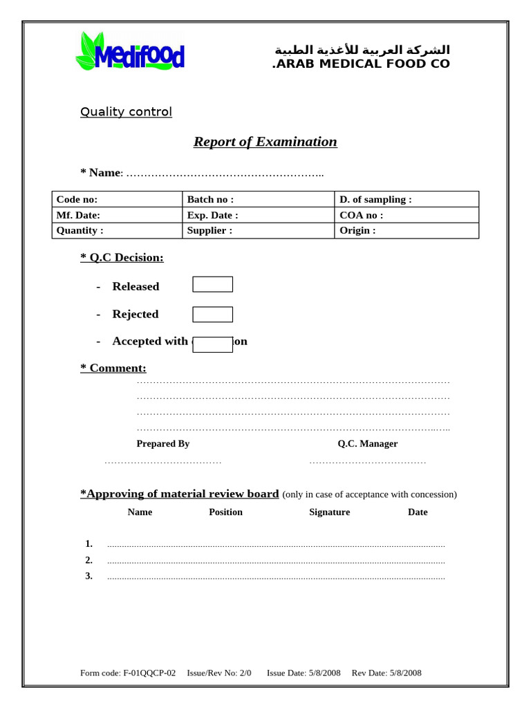 Q C Report | PDF