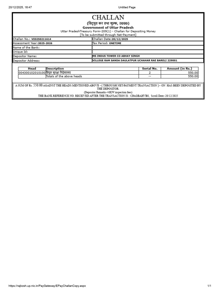 UP Electricity Payment Challan 2025 | PDF