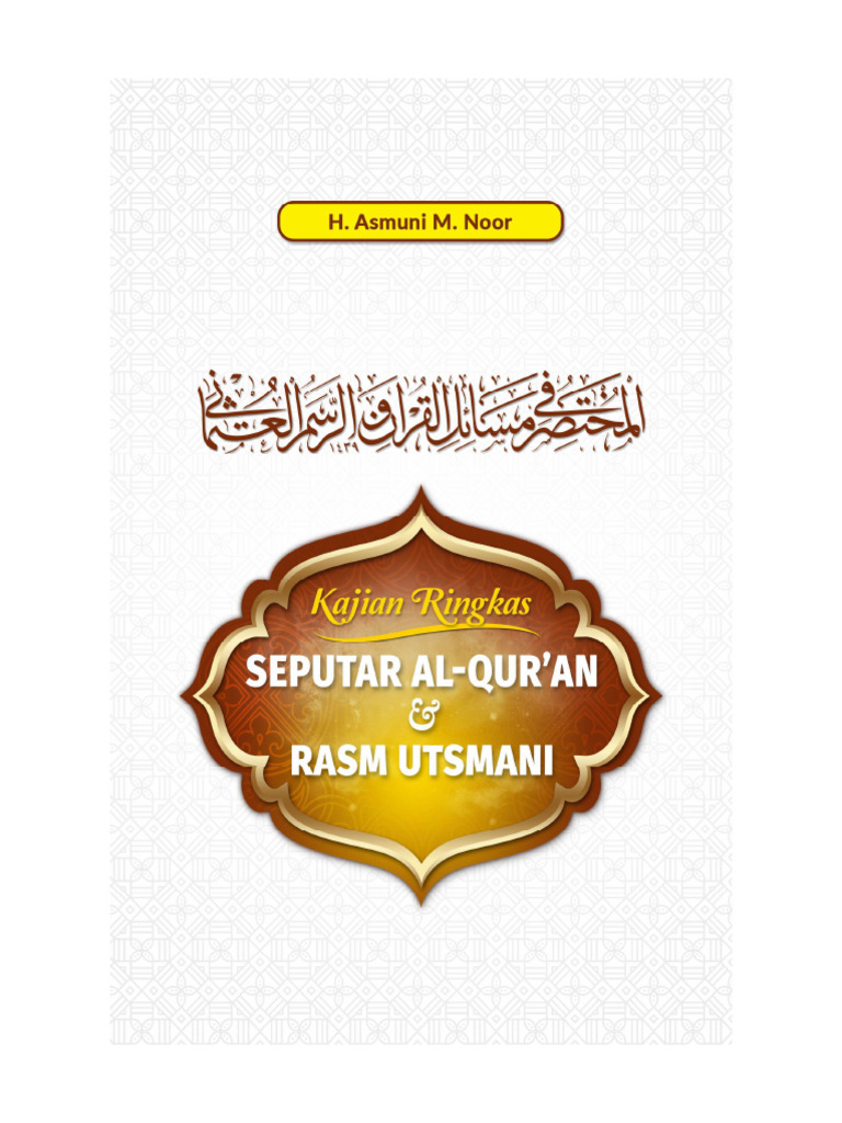 Kajian Al-Qur'an dan Rasm Utsmani | PDF