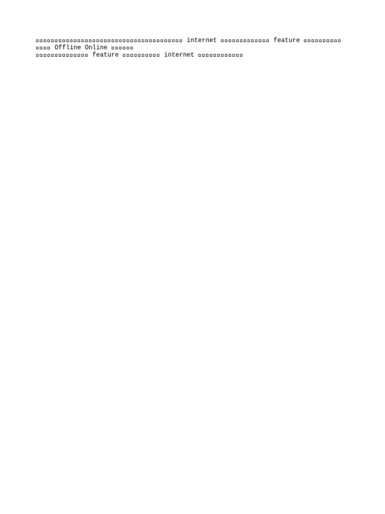 Promt | PDF