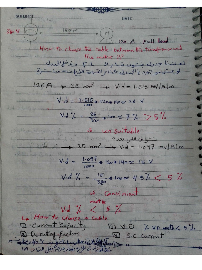 Classic Lec 4 | PDF