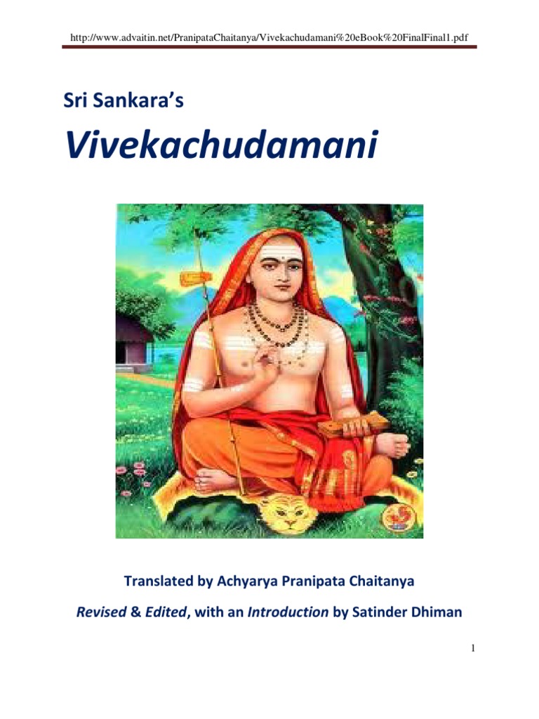 Vivekachudamani Advaita Vedanta Brahman