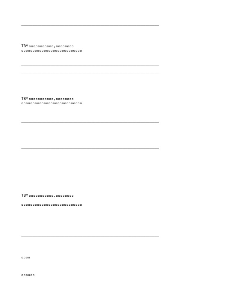 浪花满袖》by莫逢君| PDF