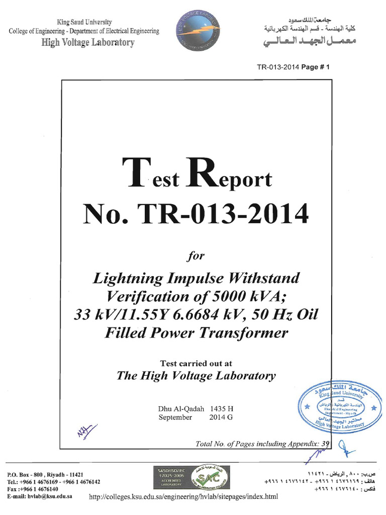 KSU LI Test Report - 5MVA | PDF