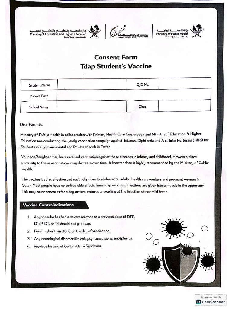 Vaccine Form | PDF